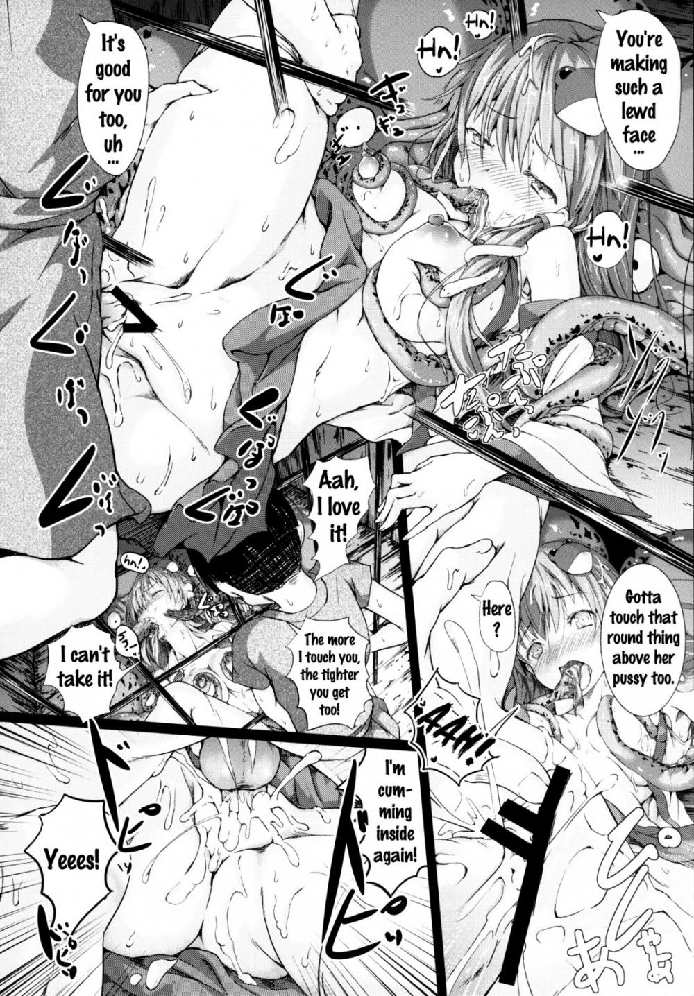 Hentai Manga Comic-Gensou Kinjuuen-Chapter 2-18